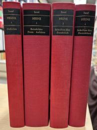 Heinrich Heine Werke in vier Bänden