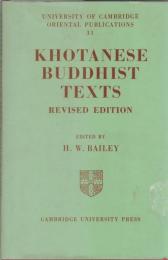 Khotanese Buddhist Texts