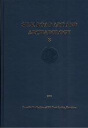 Silk Road Art and Archaeology 8