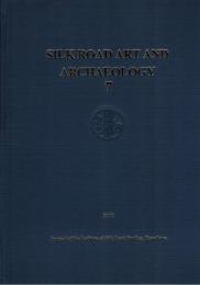 Silk Road Art and Archaeology　7