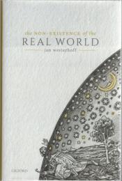 The Non-Existence of the Real World