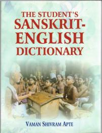 The Student's Sanskrit - English Dictionary