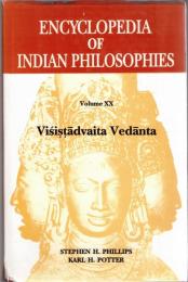 Encyclopedia of Indian Philosophies: Vol. 20  : Visistadvita Vedanta