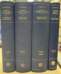 Kurzgefasstes Etymologisches Worterbuch Des Altindischen: Band 1-4