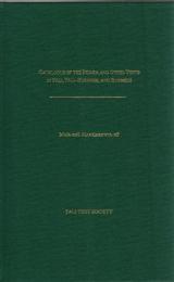 Catalogue of the Pitaka and other texts in Pali, Pali-Burmese, and Burmese : (Pitakat-to-sa-muin)