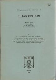 Bhartrhari. A study of the Vakyapadiya in the light of the Ancient Commentaries