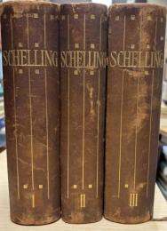F.W.J. Schelling Werke Auswahl in drei Bänden