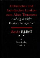 Hebräisches und Aramäisches Lexikon zum Alten Testament