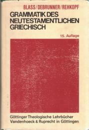 Grammatik des Neutestamentlichen Griechisch