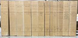 Œuvres de Descartes publiées par Charles Adam & Paul Tannery. tom.1-11 (13volumes)