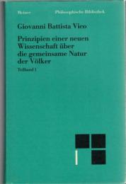 Prinzipien einer neuen Wissenschaft über die gemeinsame Natur der Völker