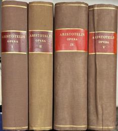 Aristotelis Opera ex Recensione Immanuelis Bekkeri edidit Academia Regia Borussica.