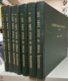 The Collected Works of Dalai Lama XIII