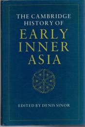 The Cambridge History of Early Inner Asia