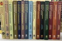 Dictionary of Buddhist Iconography
