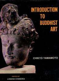 Introduction to Buddhist Art 