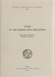 Guide to the Rdzing Phyi Monastery