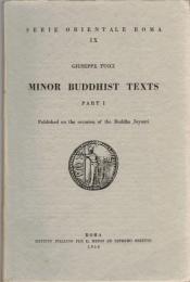 Minor Buddhist Texts part.I, II, III