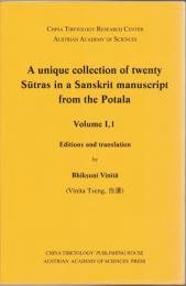 A unique collection of twenty sūtras in a Sanskrit manuscript from the Potala
