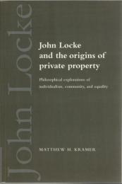 John Locke Origins Private Property