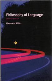 Philosophy of language