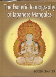 The Esoteric Iconography of Japanese Mandalas