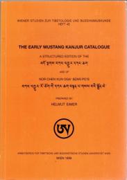 The Early Mustang Kanjur Catalogue