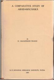 A Comparative Study of Abhisamācārikā
