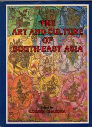 Art and Culure of South East Asia