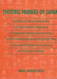 Esoteric Mudras of Japan