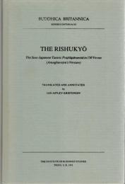 The Rishukyo : The Sino-Japanese Tantric Prajñāpāramitā in 150 Verses (Amoghavajra's Version)