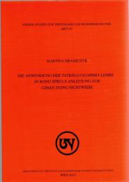 Die Anwendung der Tathāgatagarbha-Lehre in Kong spruls Anleitung zur gZhan stong-Sichtweise