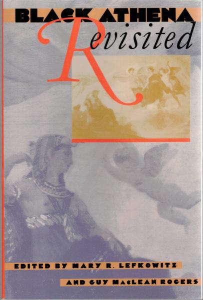 アンセルムス全集(古田暁 訳) / 愛書館中川書房 神田神保町店