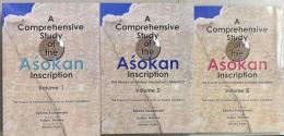 A Comprehensive Study of the Aśokan Inscription