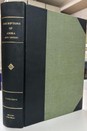 アショーカ王碑文集成 Corpus Inscriptionum Indicarum Vol.1 : Inscriptions of Asoka