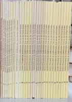 Sanskrit-Wörterbuch der buddhistischen Texte aus den Turfan-Funden und der kanonischen Literatur der Sarvastivada-Schule