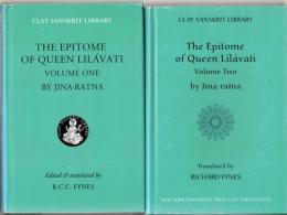 The Epitome of Queen Lilavati Vol. 1, 2 (Clay Sanskrit Library) 