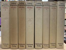 Wittgenstein Schriften Bd.1-8
