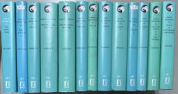 Mahabharata: 13 Vols Set (in 15 Vols.) (The Clay Sanskrit Library)