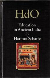 Education in Ancient India 