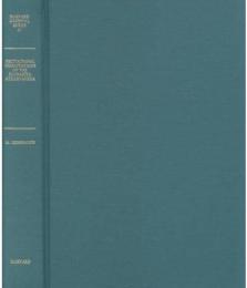 Recitational Permutations of the Saunakiya Atharvaveda