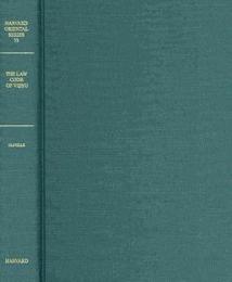 The Law Code of Viṣṇu: A Critical Edition and Annotated Translation of the Vaiṣṇava-Dharmaśāstra