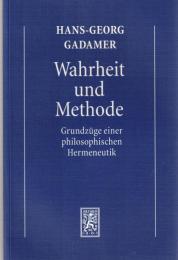 Wahrheit und Methode ; Grundzüge einer philosophischen Hermeneutik Ergänzungen Register 2Bdn.