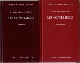 Œuvres de Saint Augustin, volume 13, 14 : Les Confessions, livres I-VII, VIII-XIII