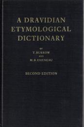 A Dravidian Etymological Dictionary
