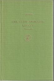 The Vedic Morning Litany - Prataranuvaka (Asian Studies) 