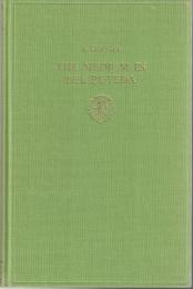 The Medium in the Rgveda (Orientalia Rheno-Traiectina) 