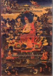 Universal Vehicle Discourse Literature Mahayanasutralamkara
