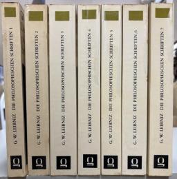 Die Philosophischen Schriften von Gottfried Wilhelm Leibniz Bd.1-7
