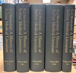 A History of Indian Medical Literature